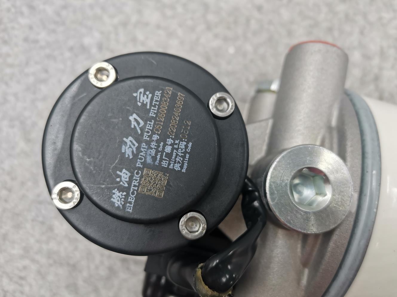 Yakıt Suyu Soğuk Hazine Elektrikli Pompa Yakıt Filtresi 612600082055 61260083421 1000424916A